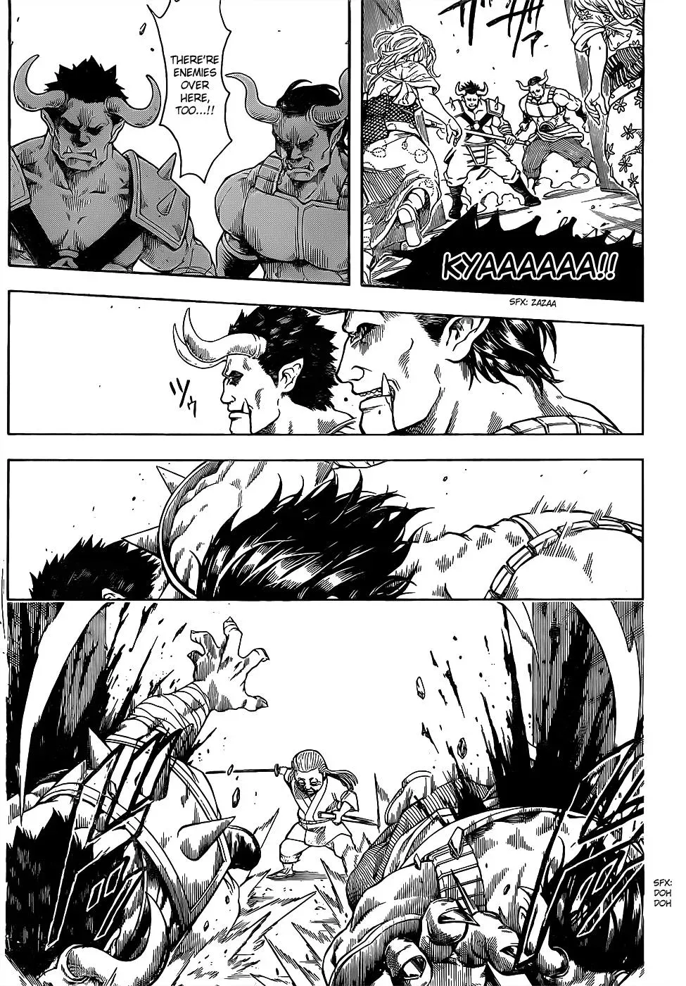 Gin Tama Chapter 617 page 6 - 