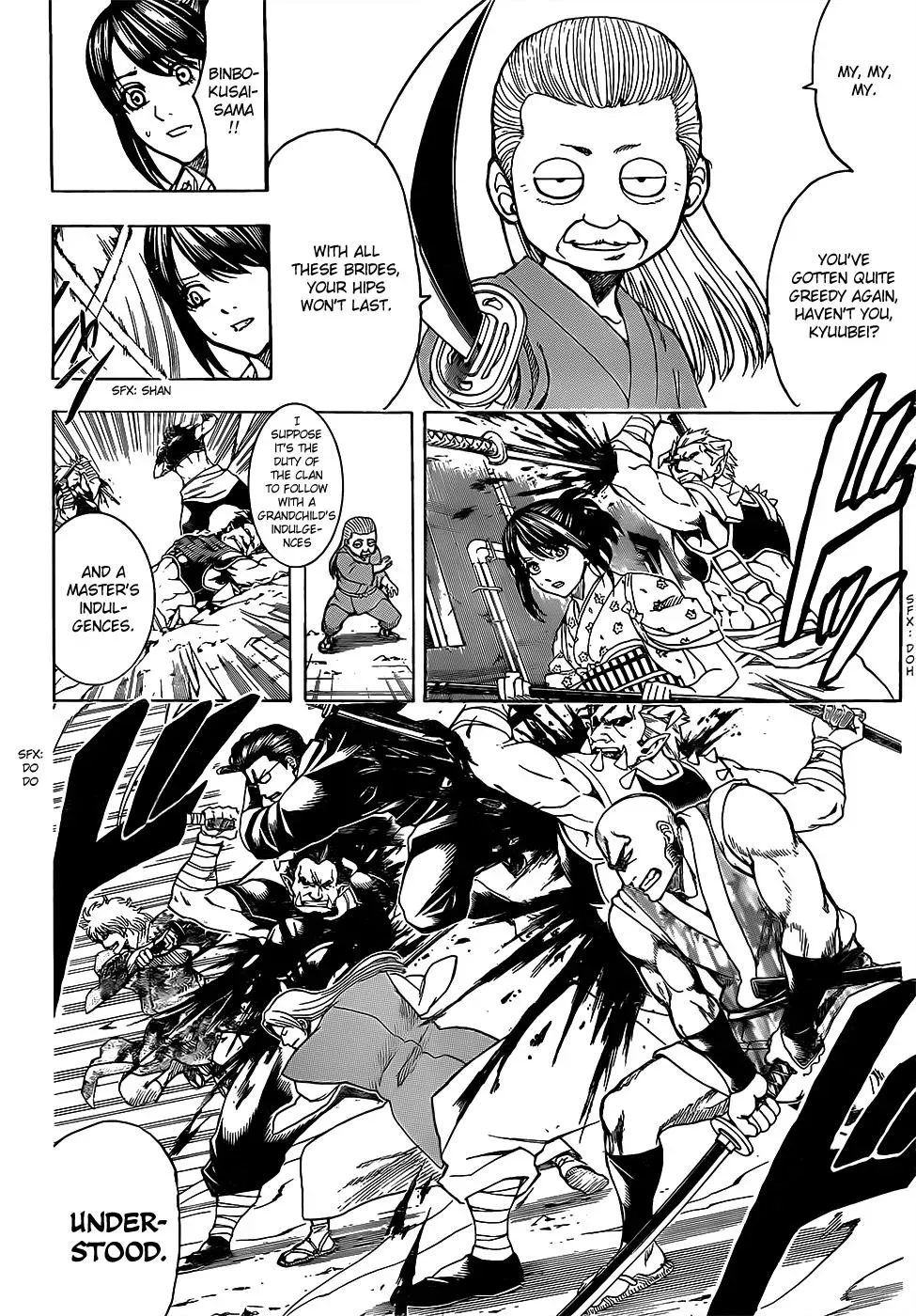 Gin Tama Chapter 617 page 7 - 