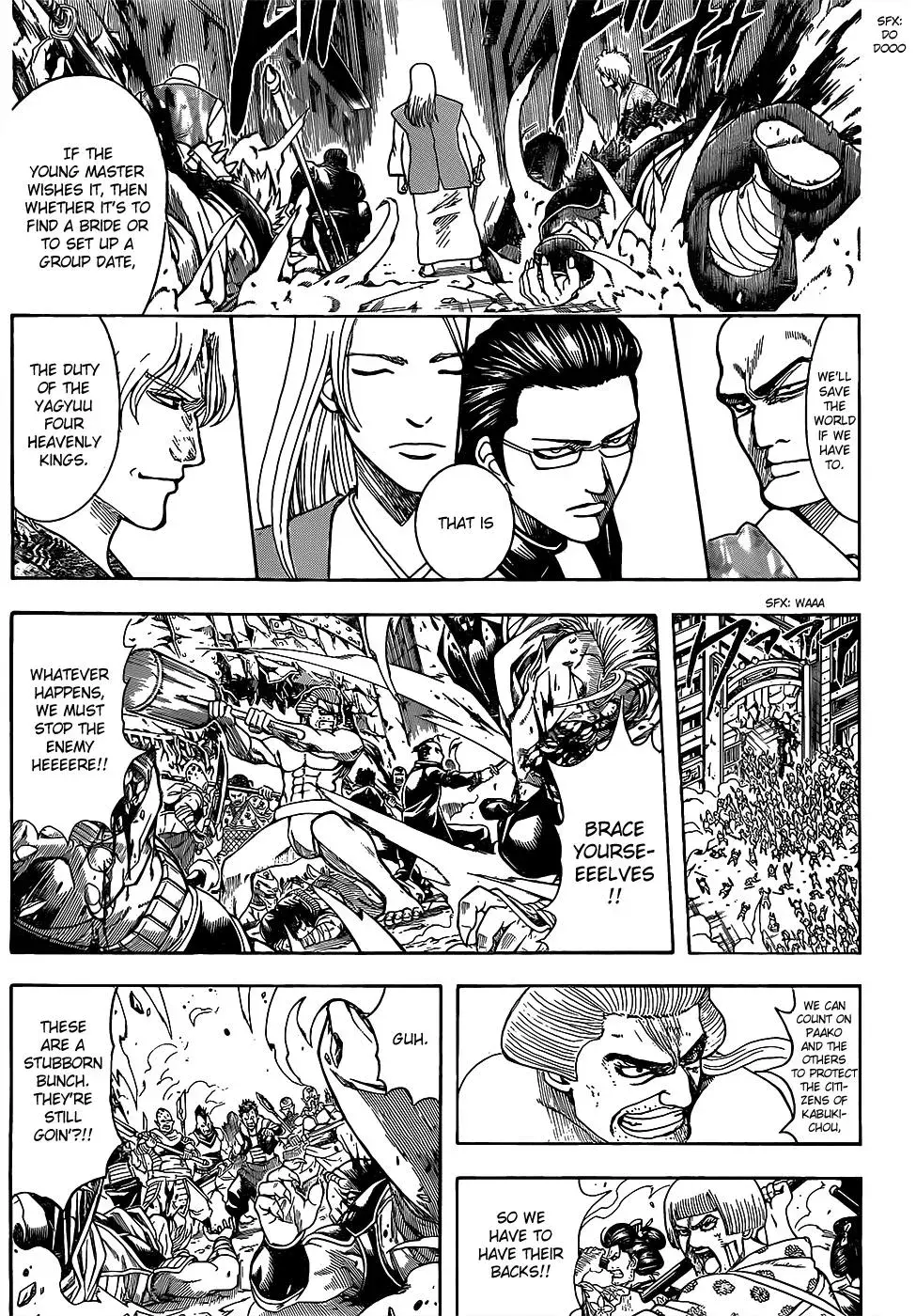 Gin Tama Chapter 617 page 8 - 