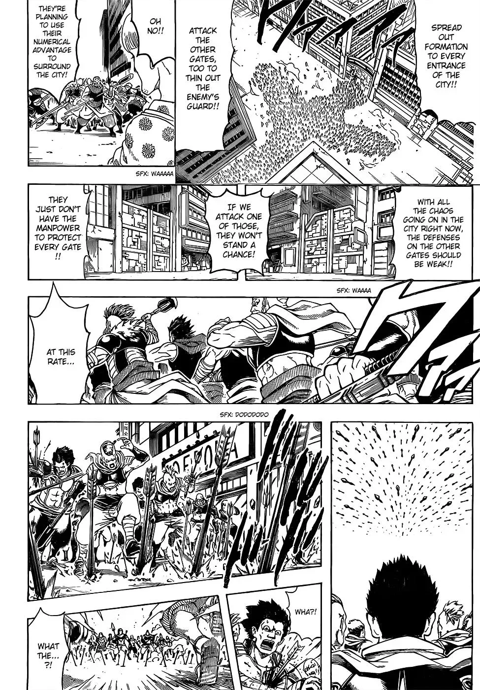 Gin Tama Chapter 617 page 9 - 
