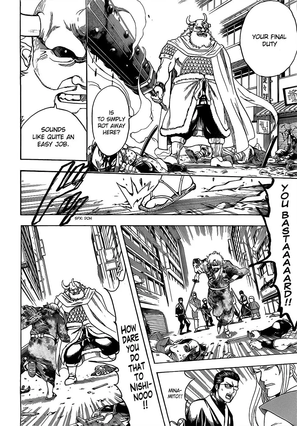 Gin Tama Chapter 618 page 2 - 