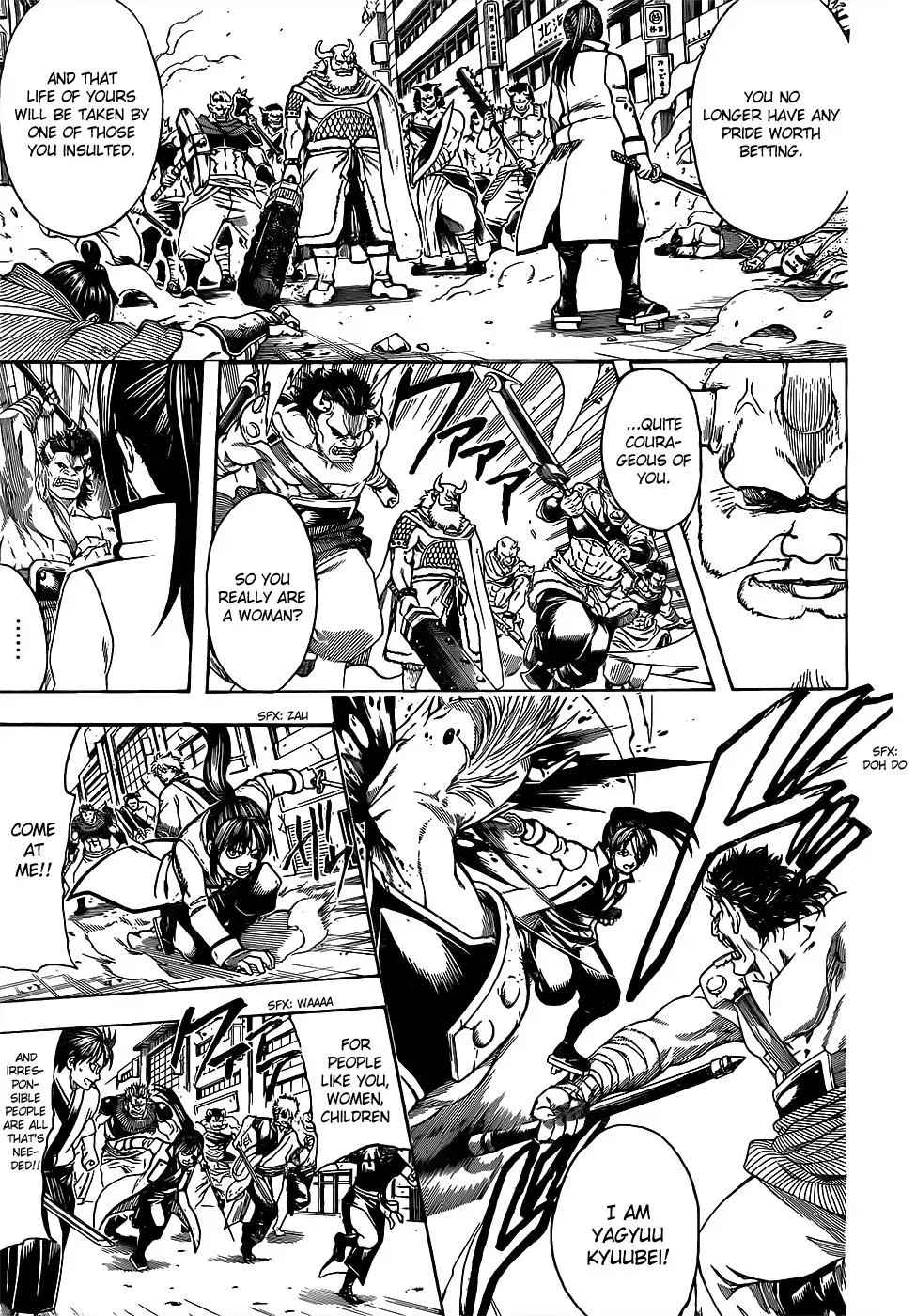 Gin Tama Chapter 618 page 11 - 