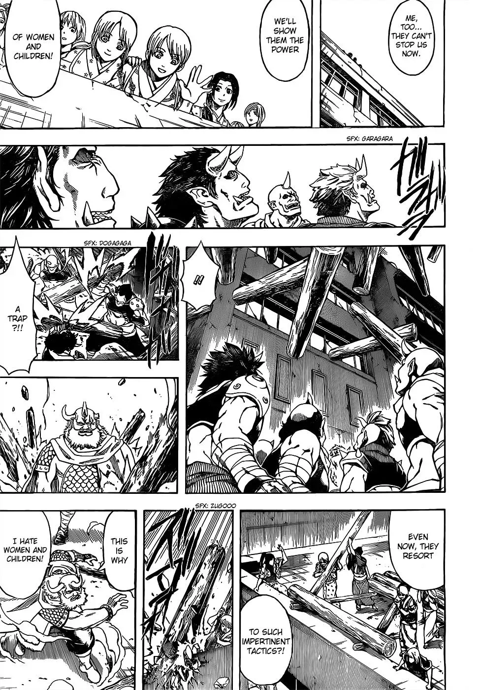 Gin Tama Chapter 618 page 13 - 