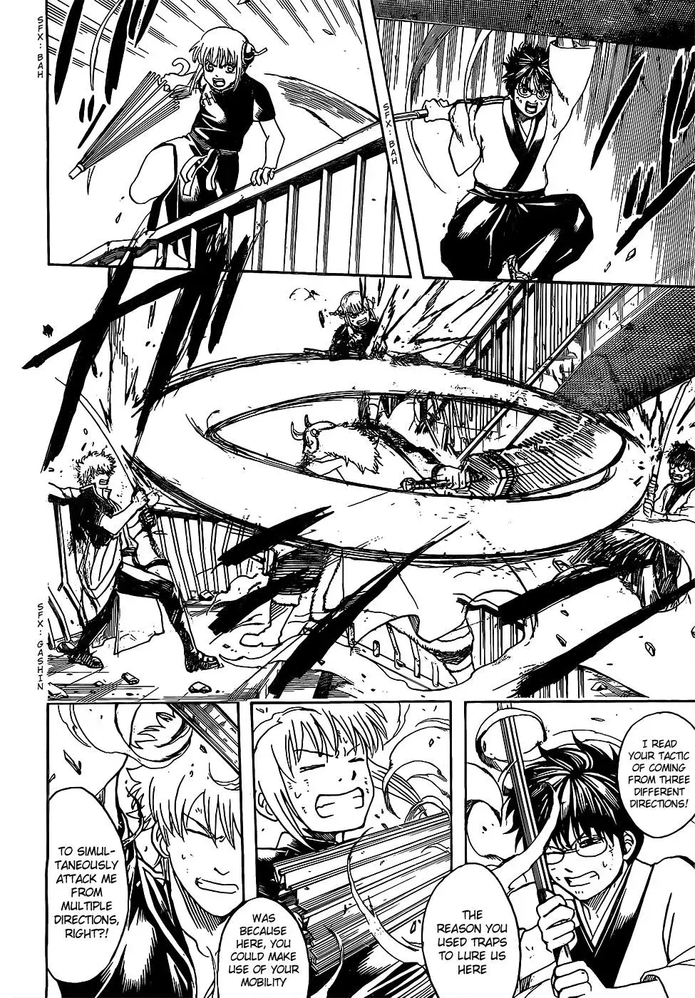 Gin Tama Chapter 618 page 16 - 