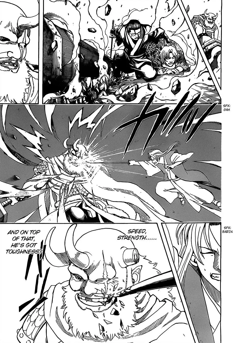 Gin Tama Chapter 618 page 5 - 