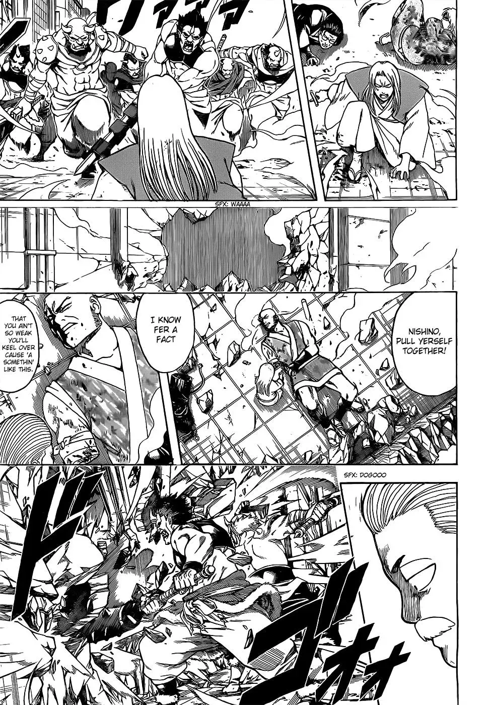 Gin Tama Chapter 618 page 7 - 