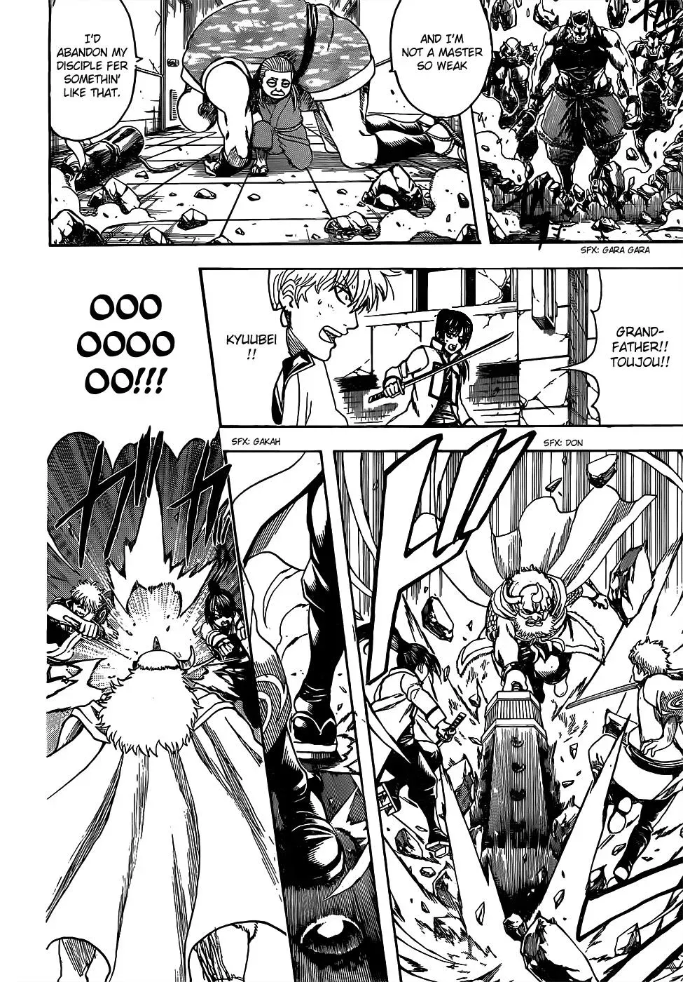Gin Tama Chapter 618 page 8 - 