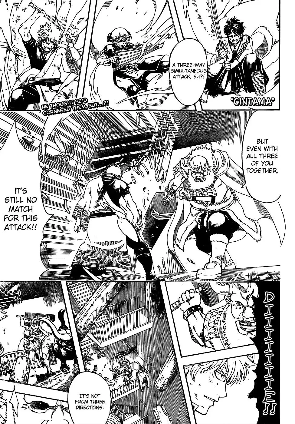 Gin Tama Chapter 619 page 1 - 