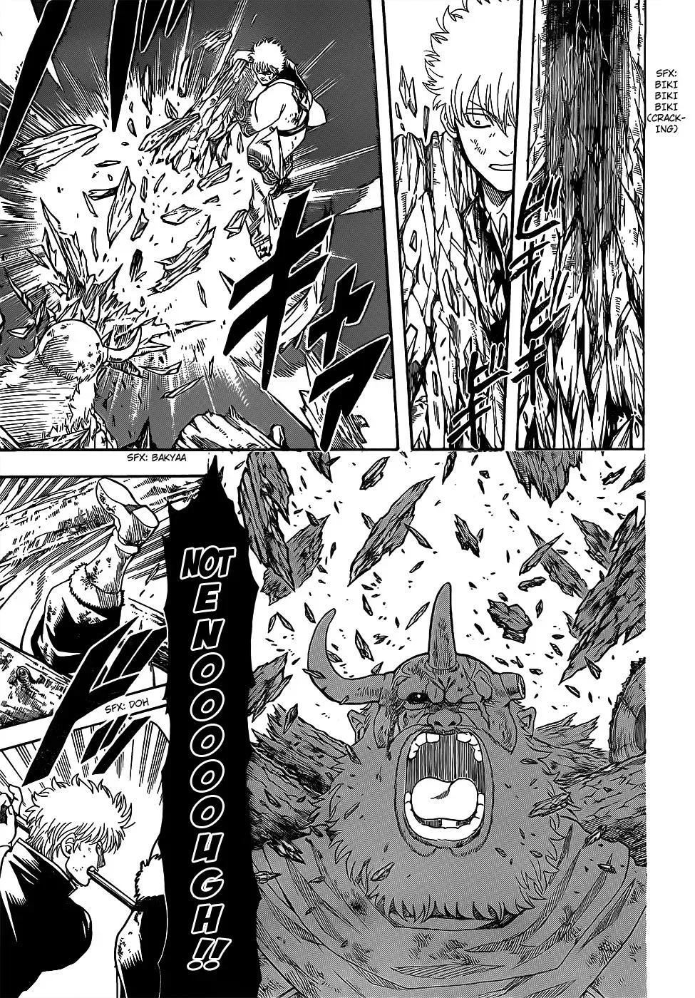 Gin Tama Chapter 619 page 11 - 