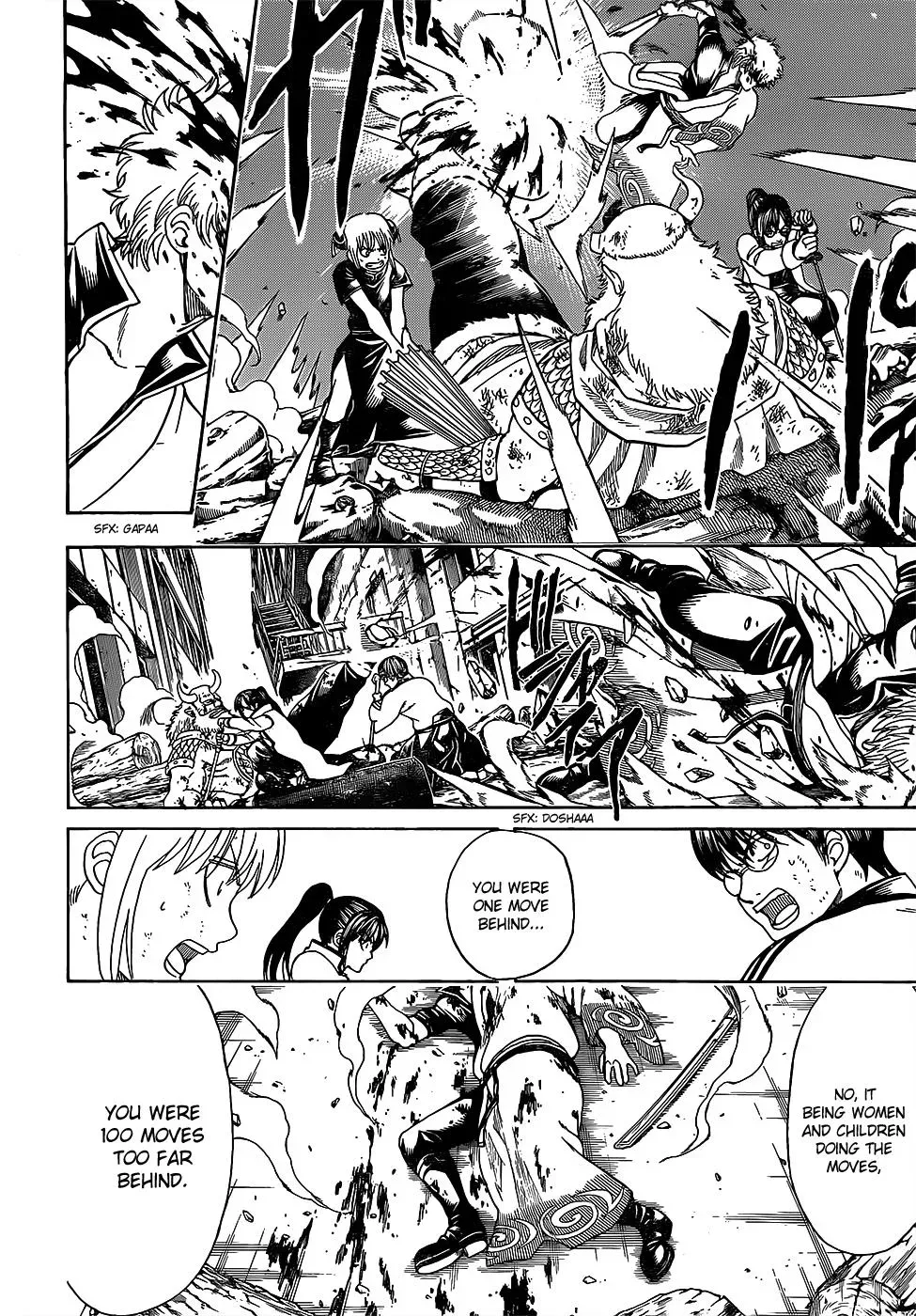 Gin Tama Chapter 619 page 12 - 