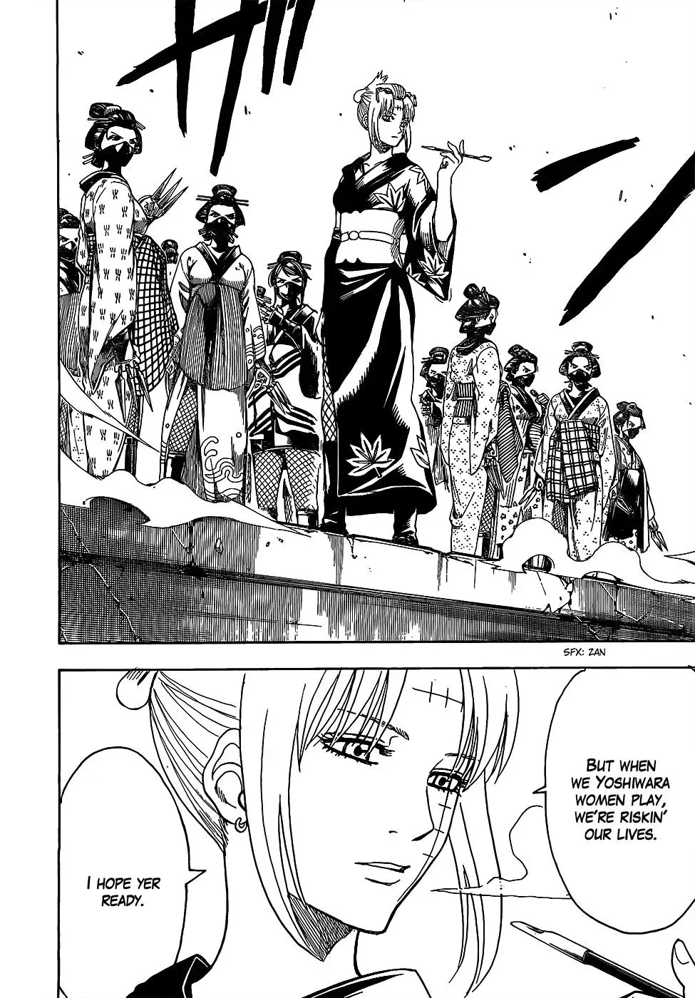Gin Tama Chapter 619 page 14 - 