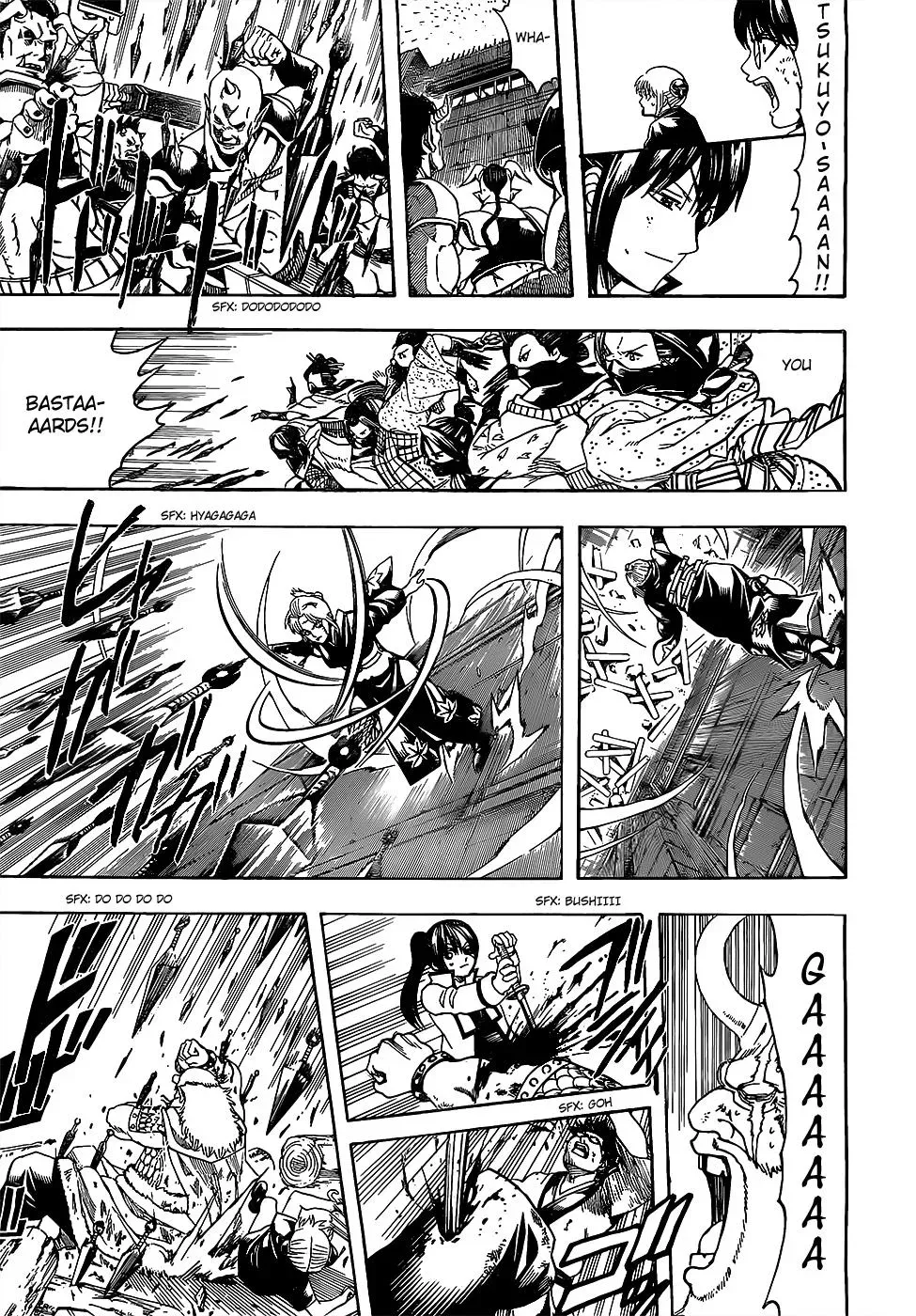 Gin Tama Chapter 619 page 15 - 