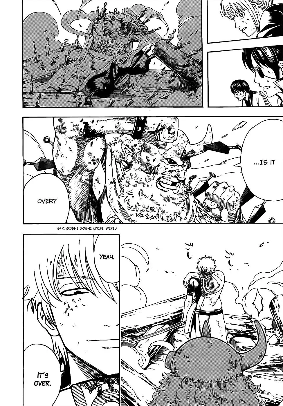 Gin Tama Chapter 619 page 16 - 