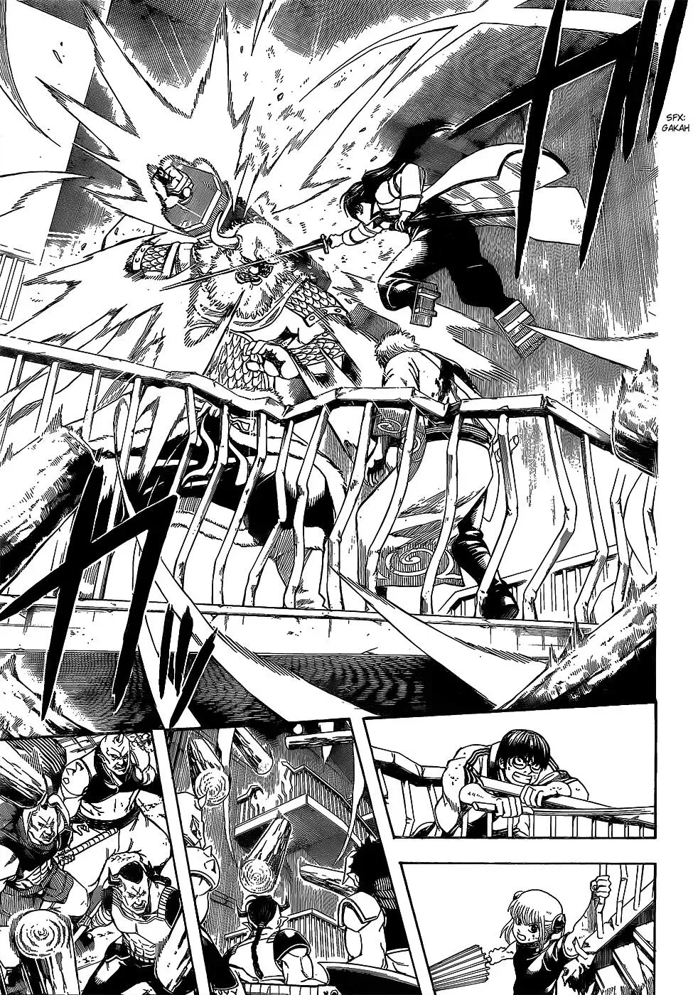 Gin Tama Chapter 619 page 3 - 