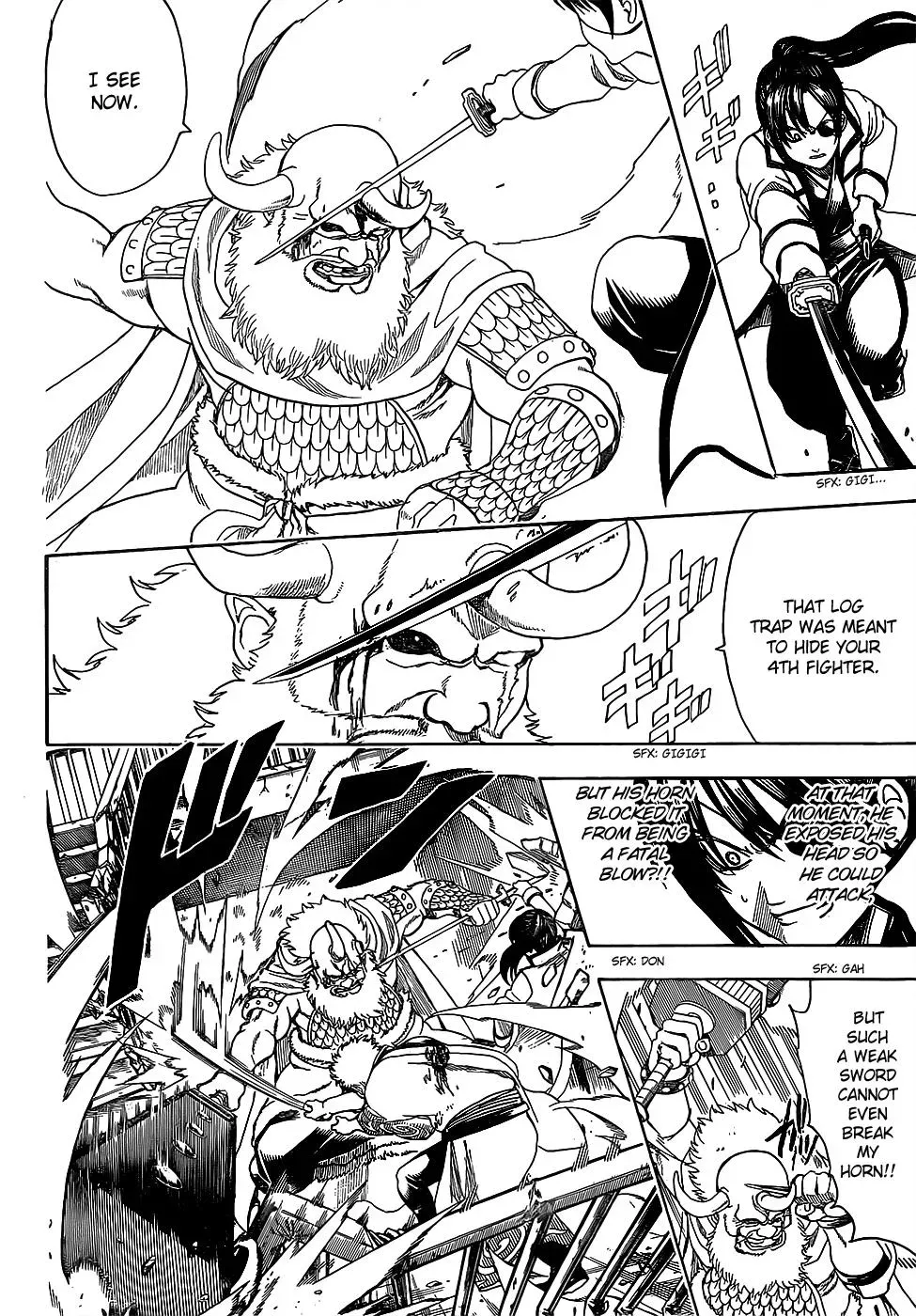 Gin Tama Chapter 619 page 4 - 