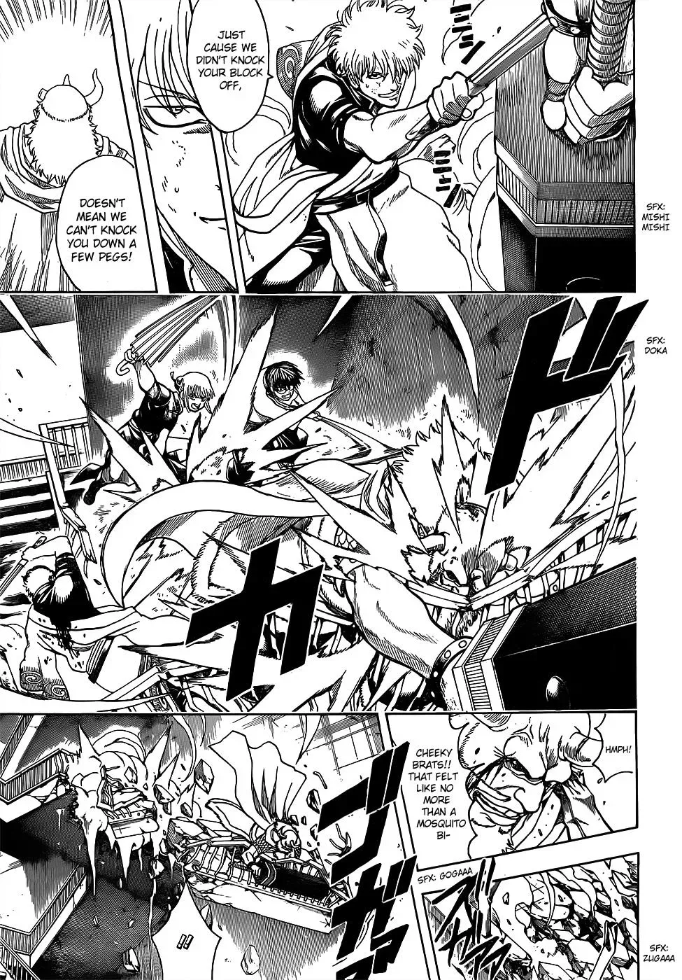 Gin Tama Chapter 619 page 5 - 