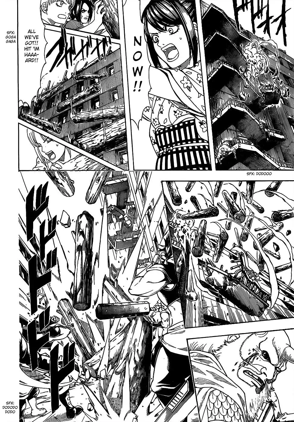 Gin Tama Chapter 619 page 6 - 