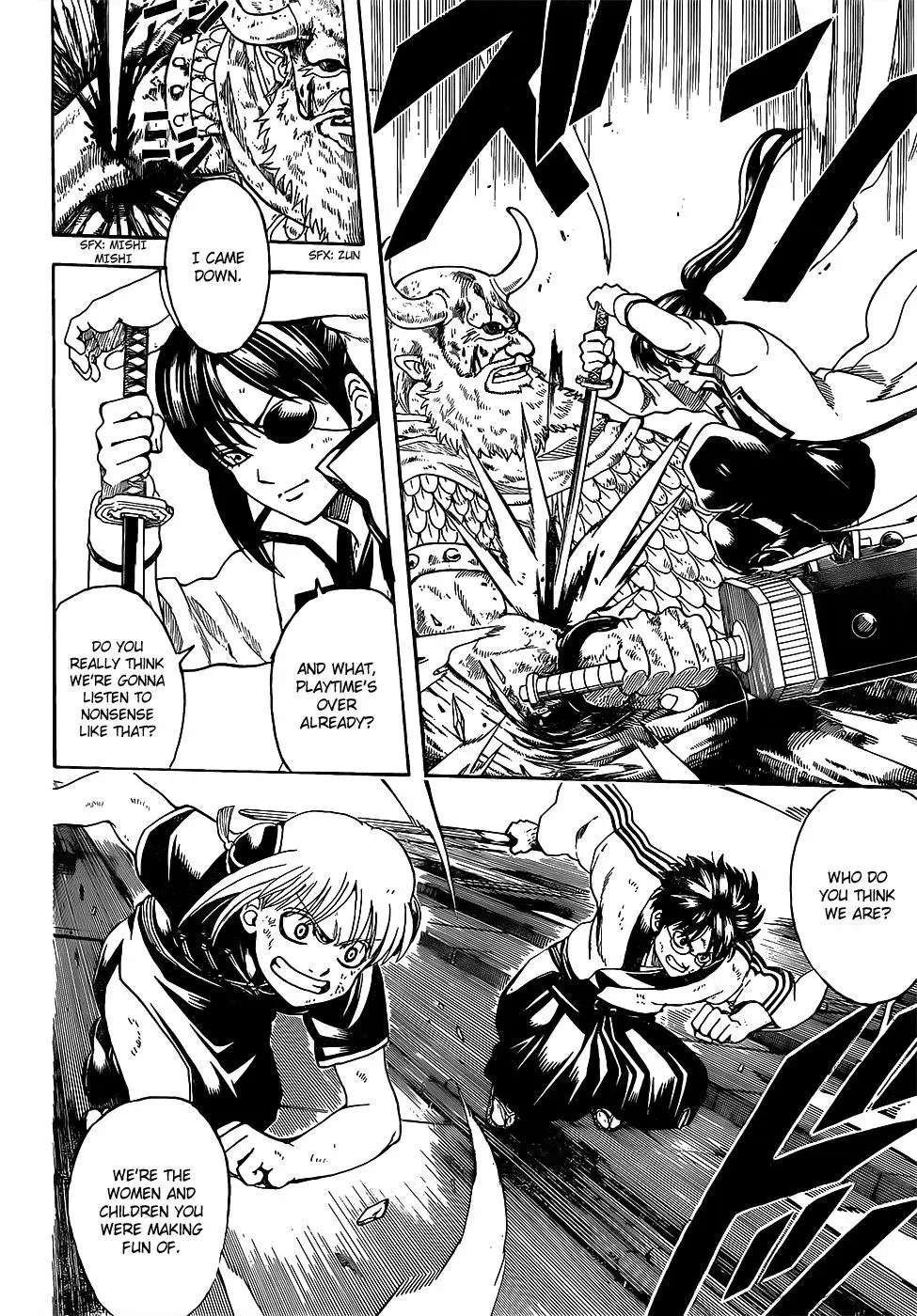Gin Tama Chapter 619 page 8 - 