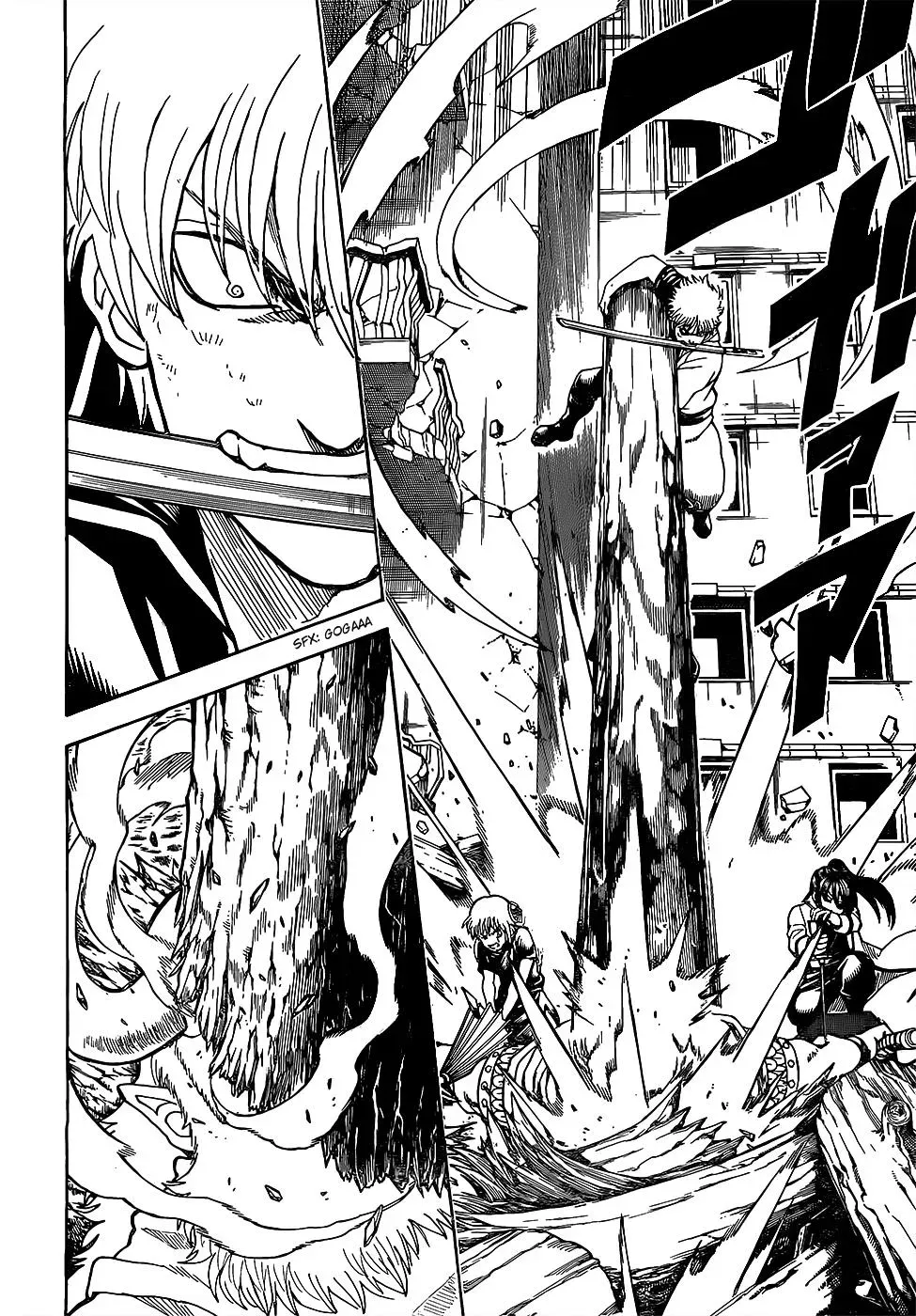 Gin Tama Chapter 619 page 10 - 