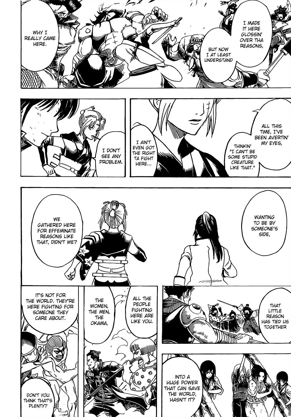 Gin Tama Chapter 620 page 12 - 
