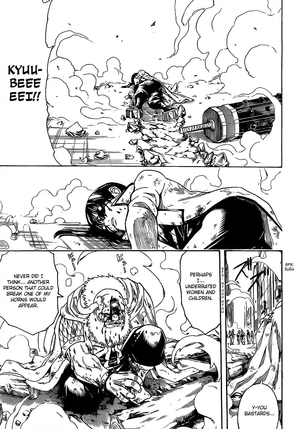 Gin Tama Chapter 620 page 15 - 