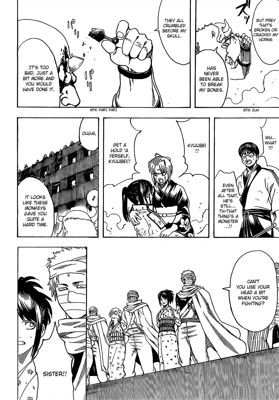 Gin Tama Chapter 620 page 16 - 