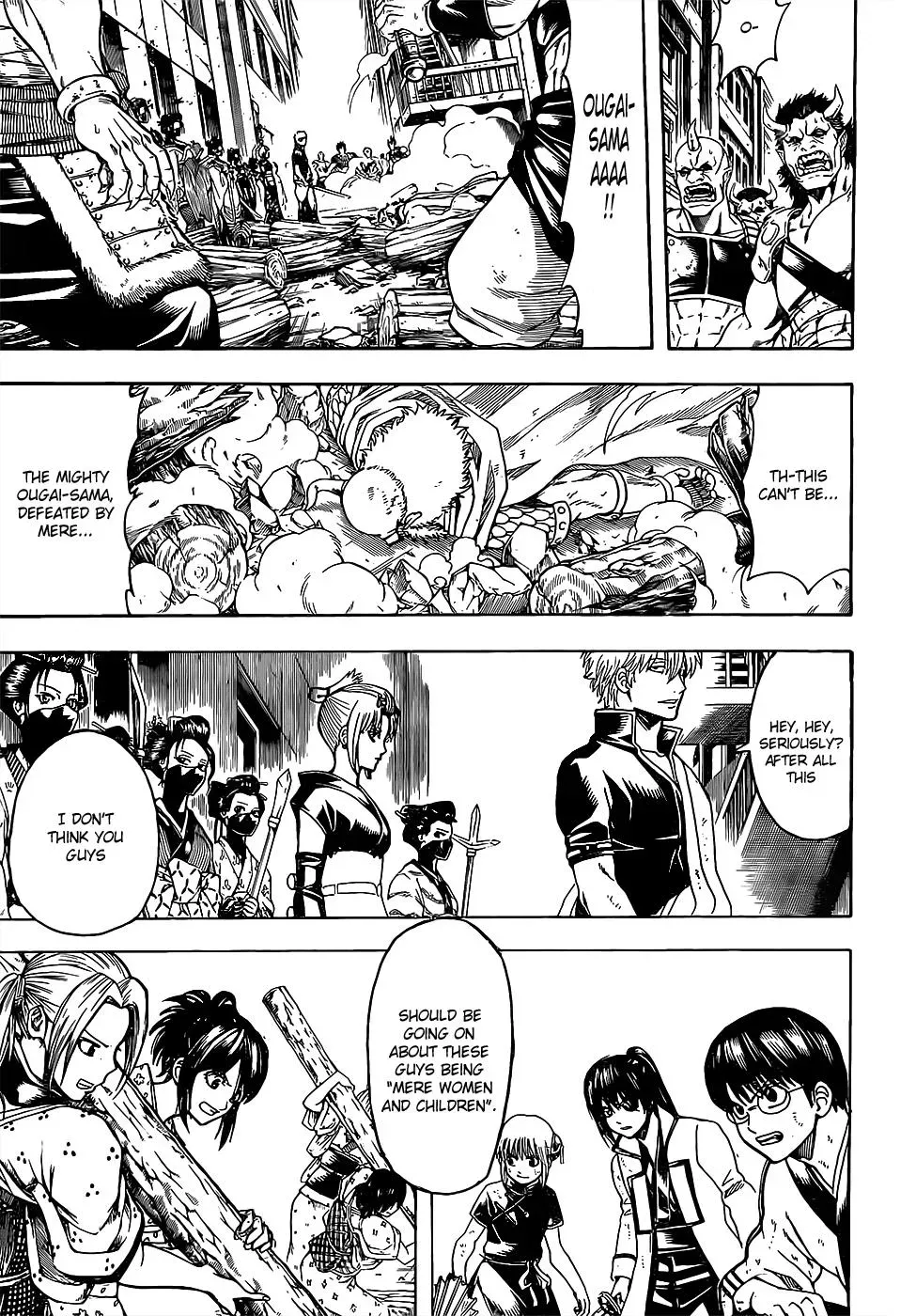 Gin Tama Chapter 620 page 3 - 