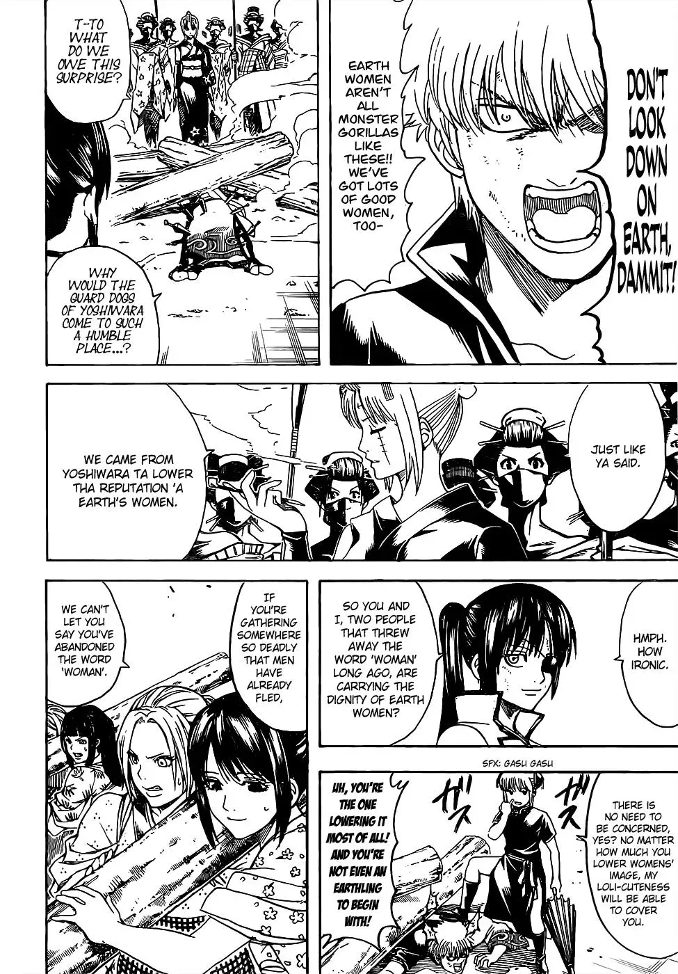 Gin Tama Chapter 620 page 4 - 