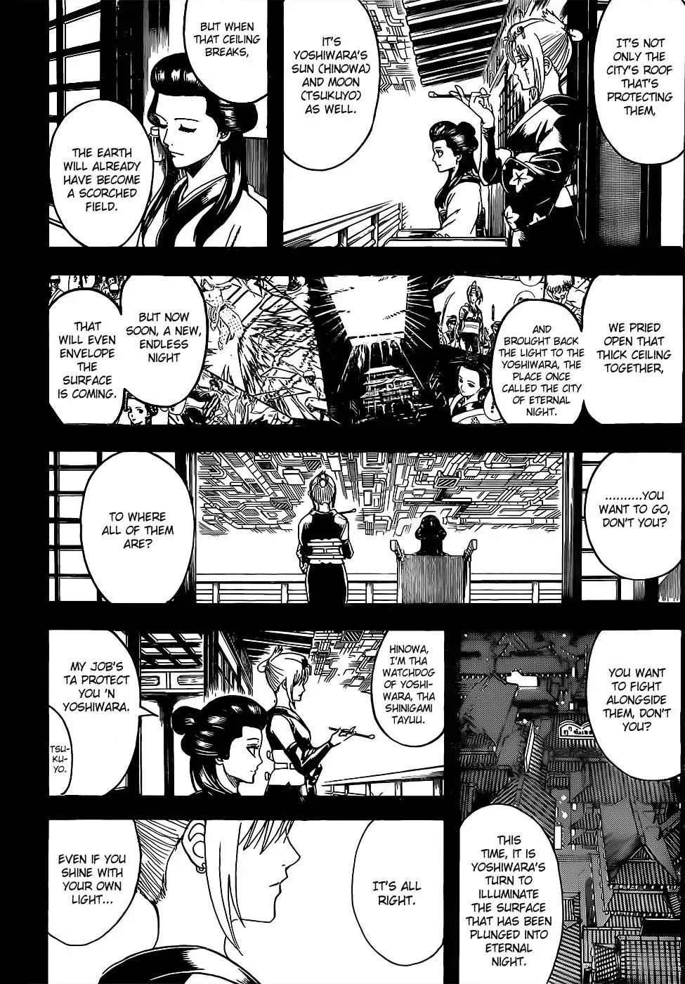 Gin Tama Chapter 620 page 6 - 