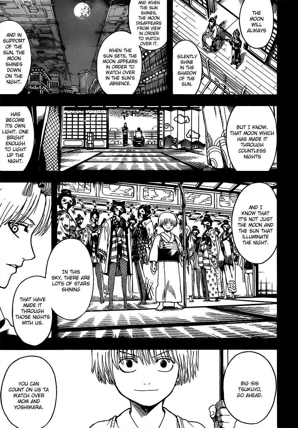 Gin Tama Chapter 620 page 7 - 