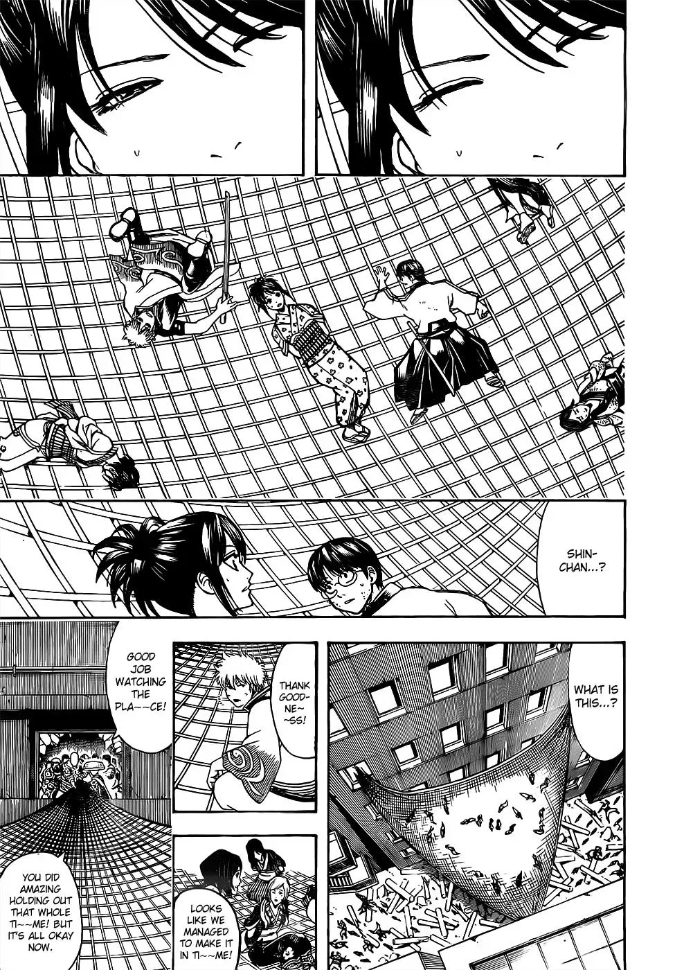 Gin Tama Chapter 621 page 17 - 