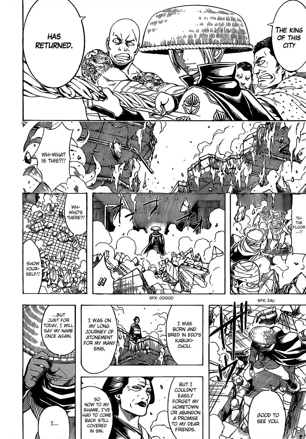Gin Tama Chapter 621 page 18 - 