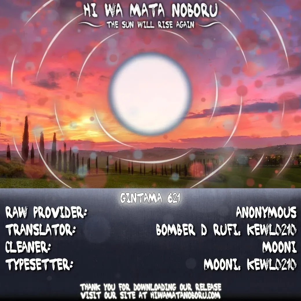 Gin Tama Chapter 621 page 20 - 
