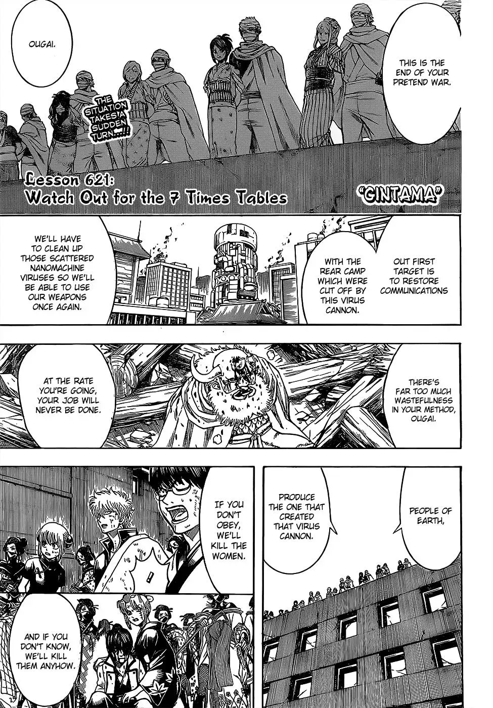 Gin Tama Chapter 621 page 3 - 