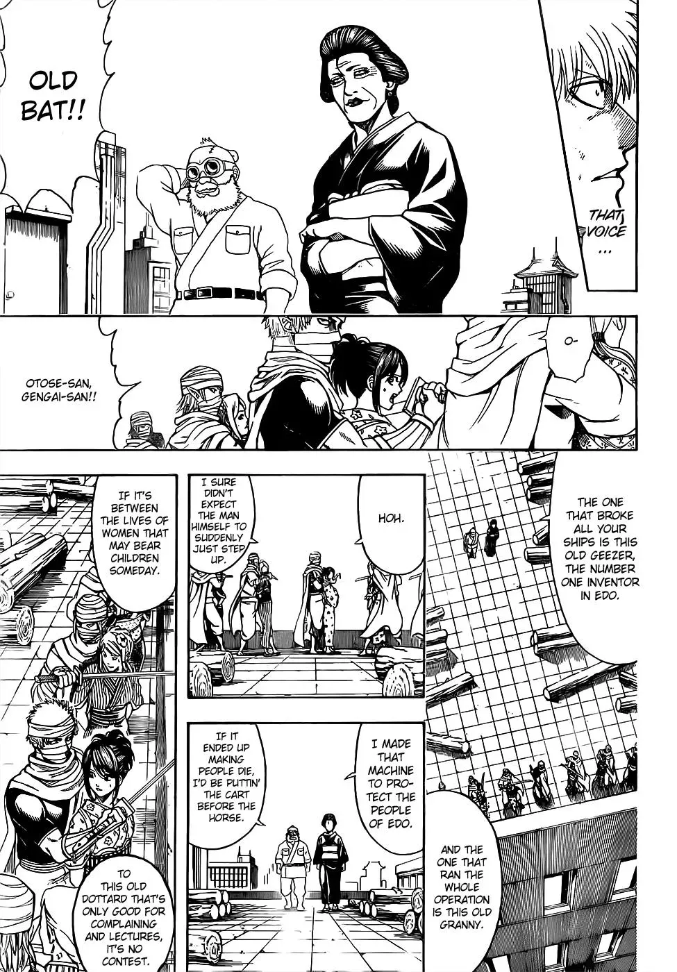 Gin Tama Chapter 621 page 5 - 