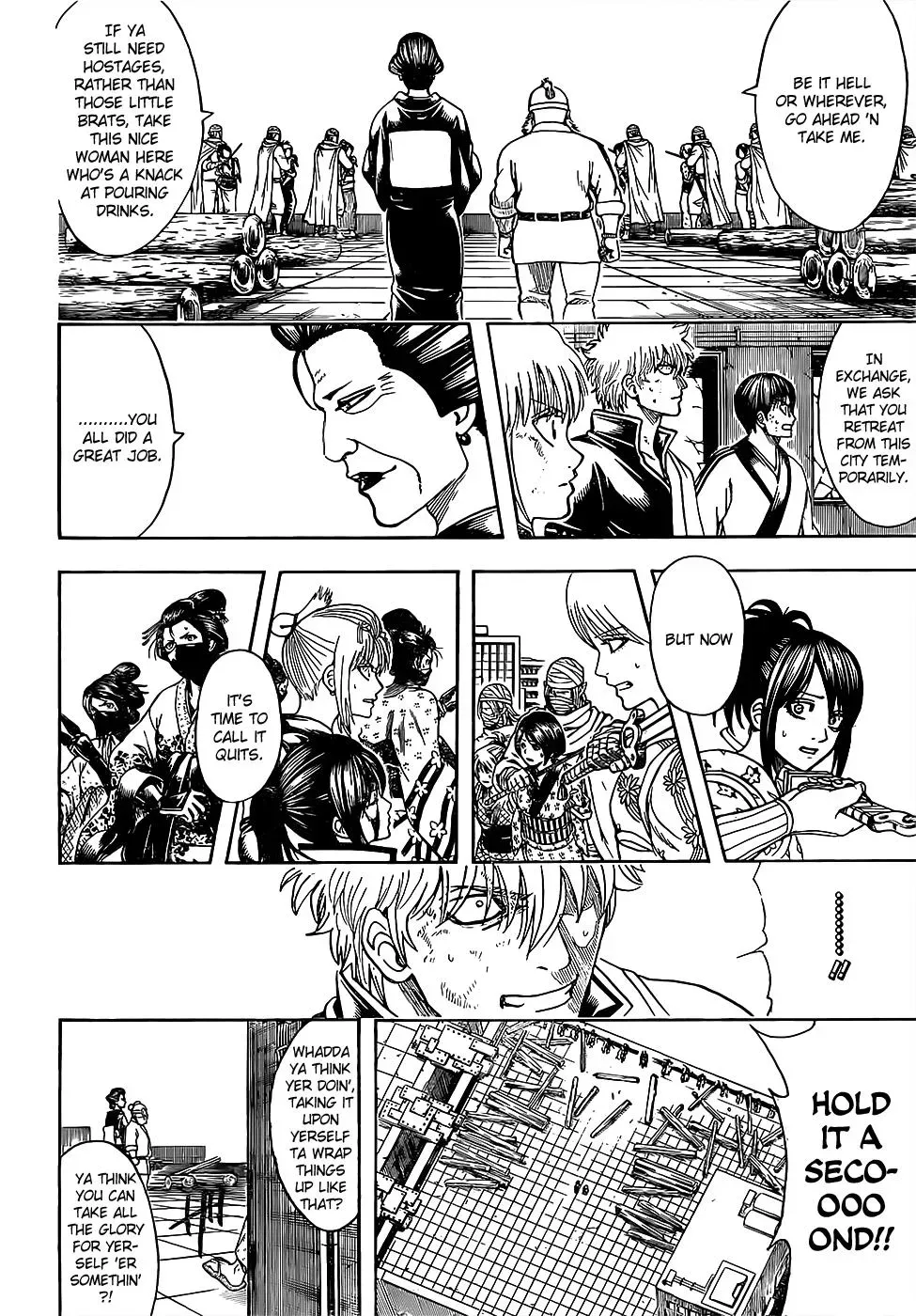 Gin Tama Chapter 621 page 6 - 