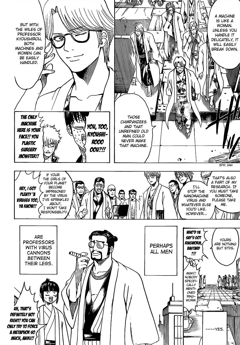 Gin Tama Chapter 621 page 8 - 