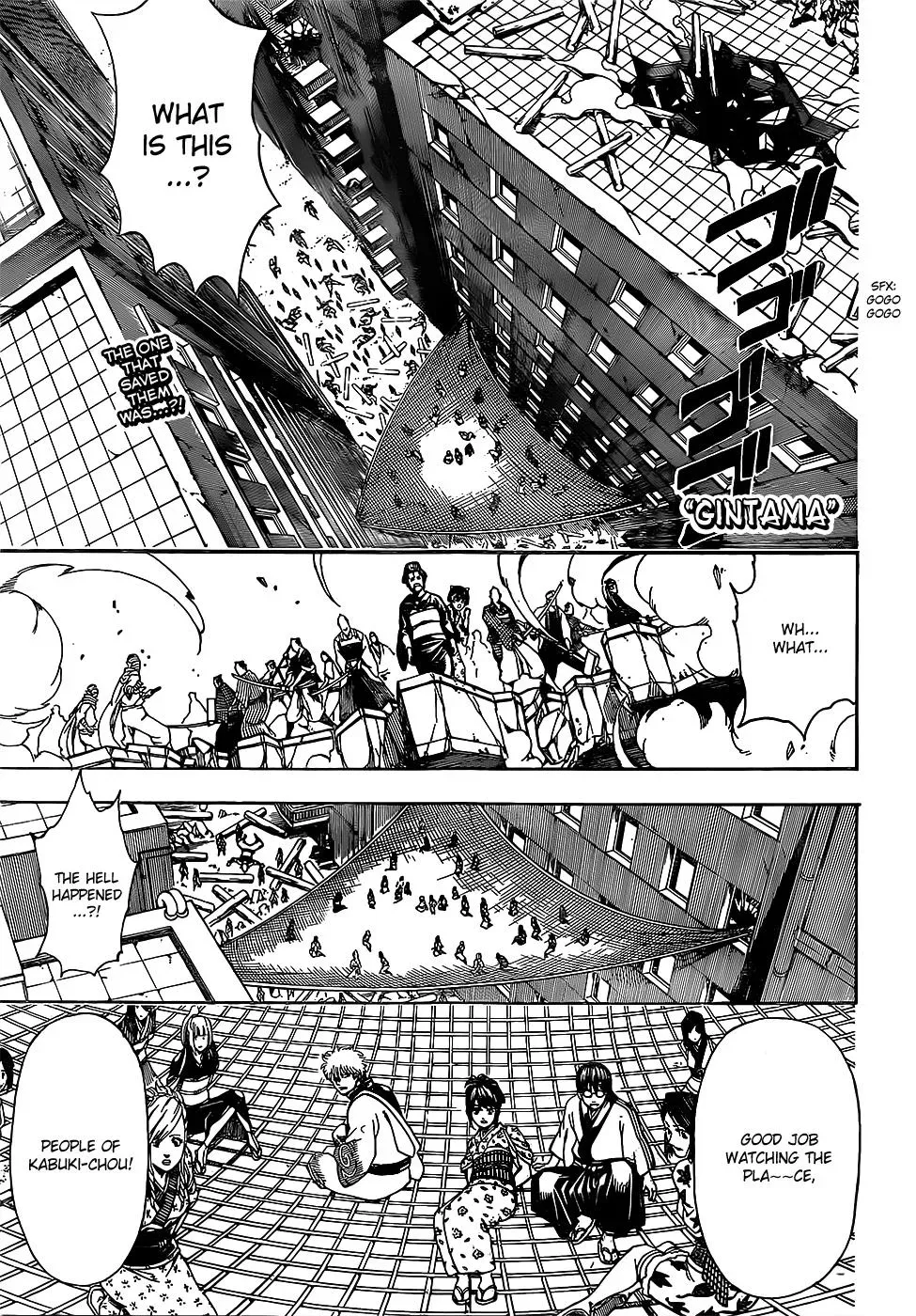 Gin Tama Chapter 622 page 1 - 