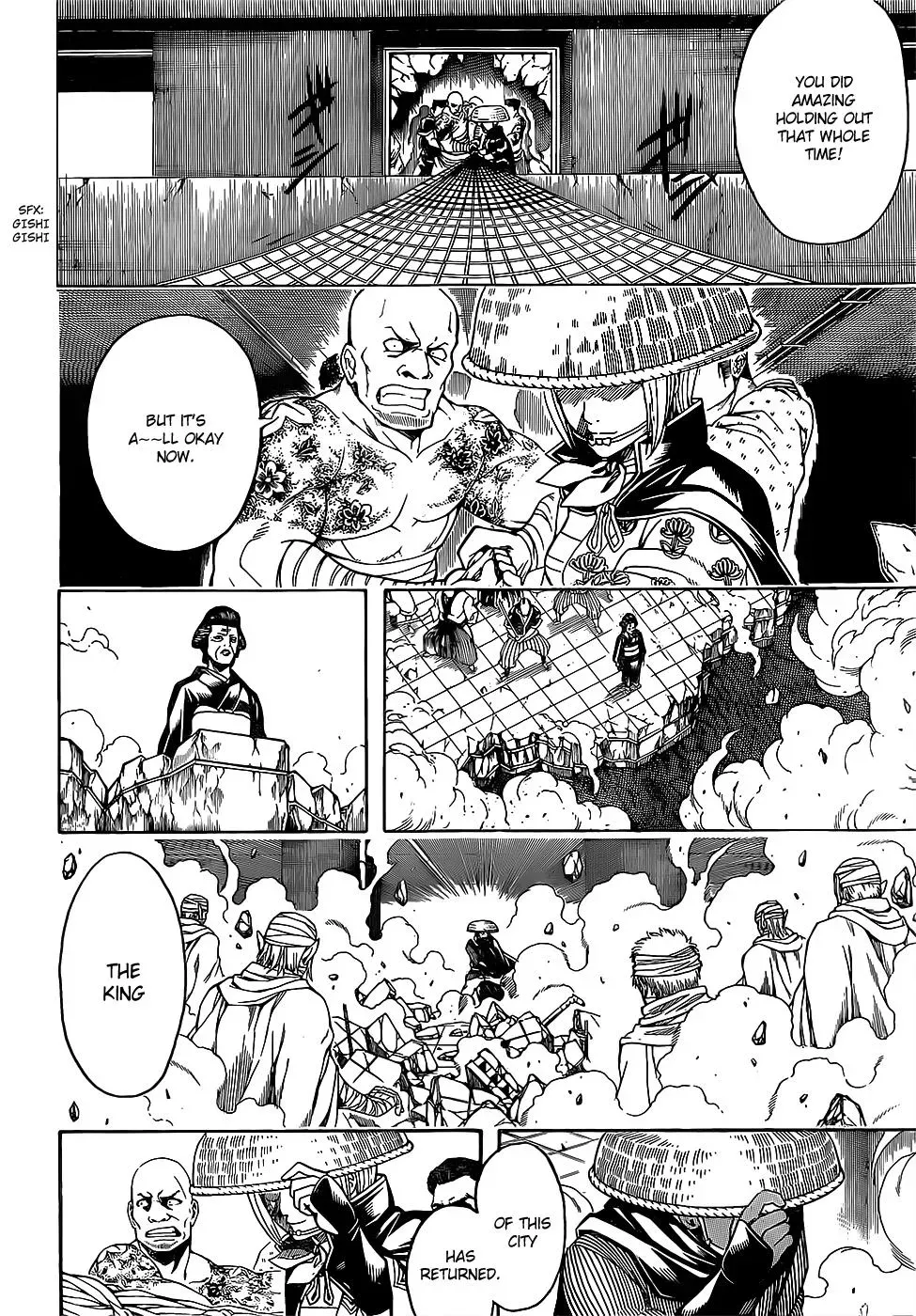 Gin Tama Chapter 622 page 2 - 