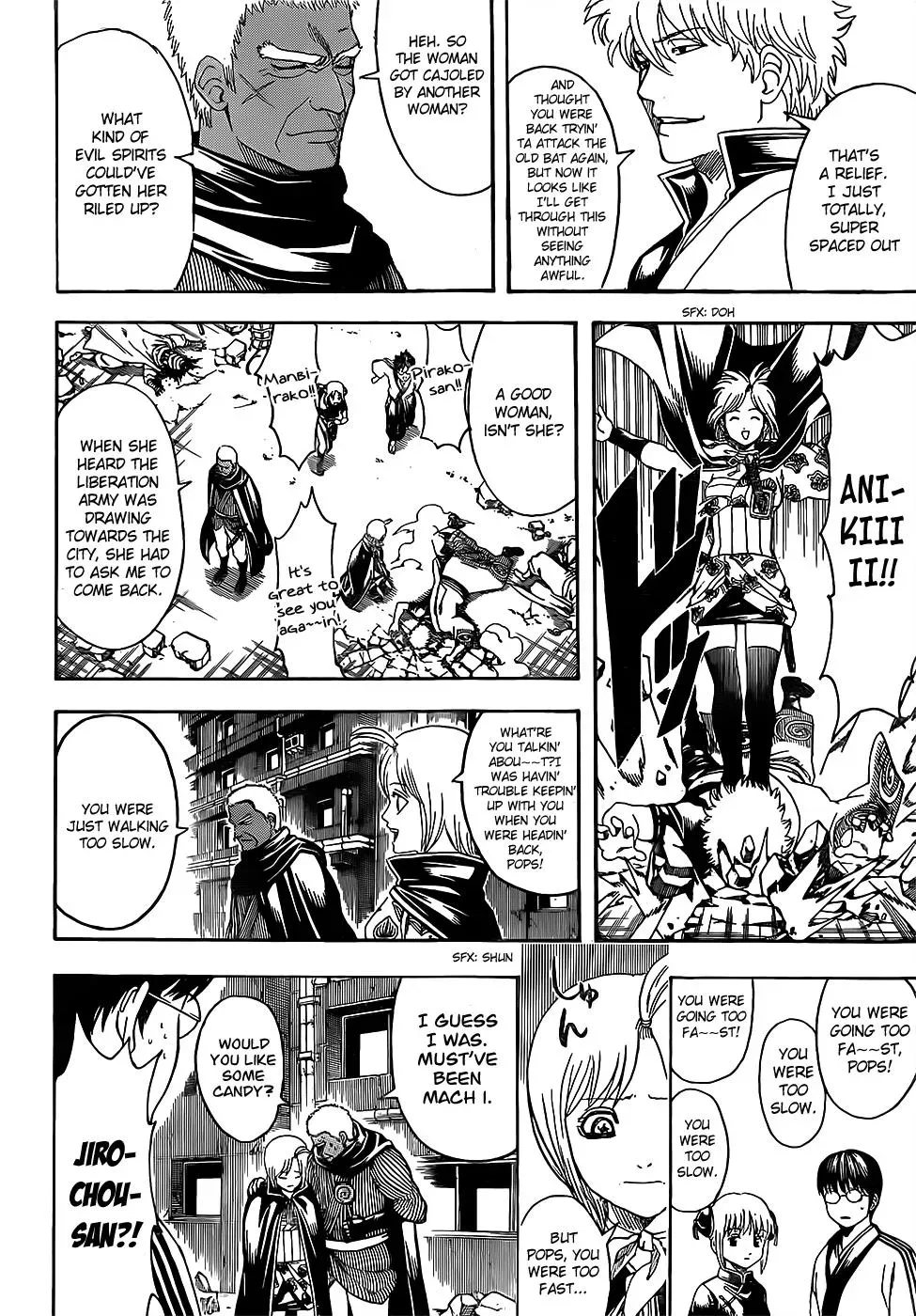 Gin Tama Chapter 622 page 12 - 