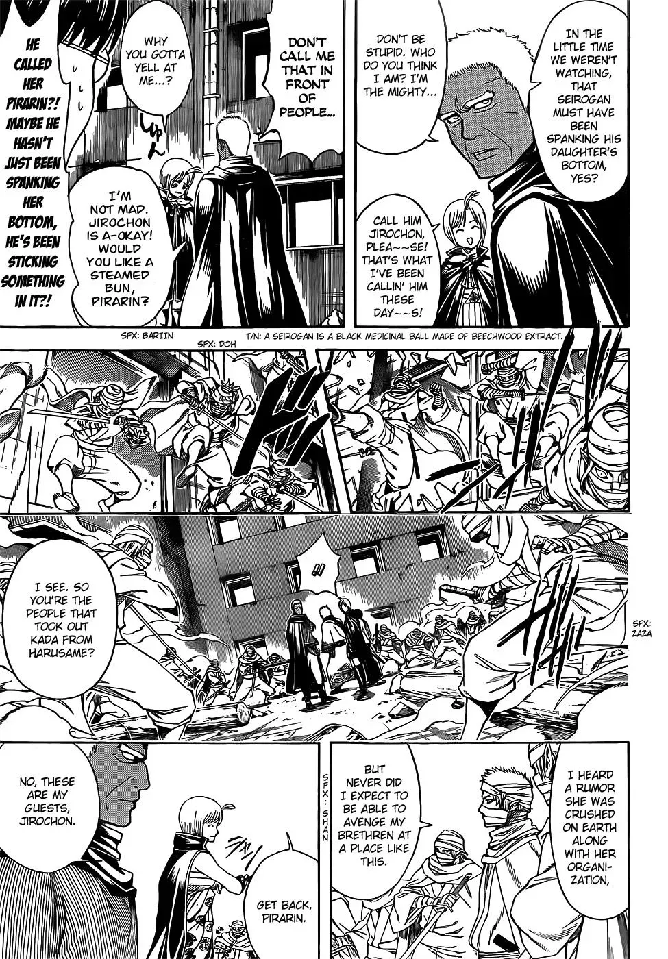 Gin Tama Chapter 622 page 13 - 