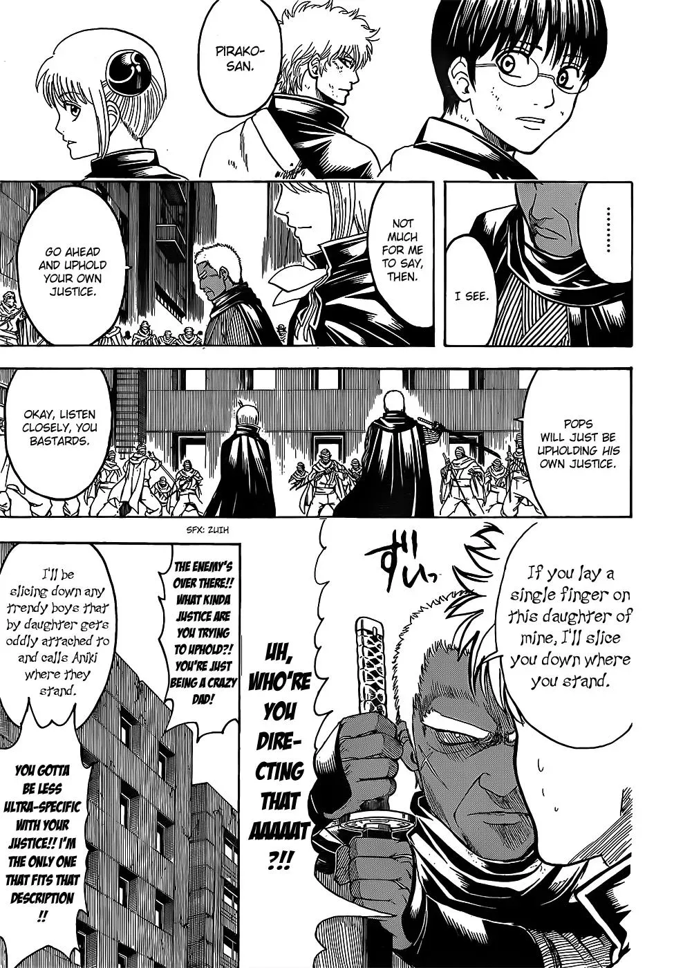 Gin Tama Chapter 622 page 15 - 