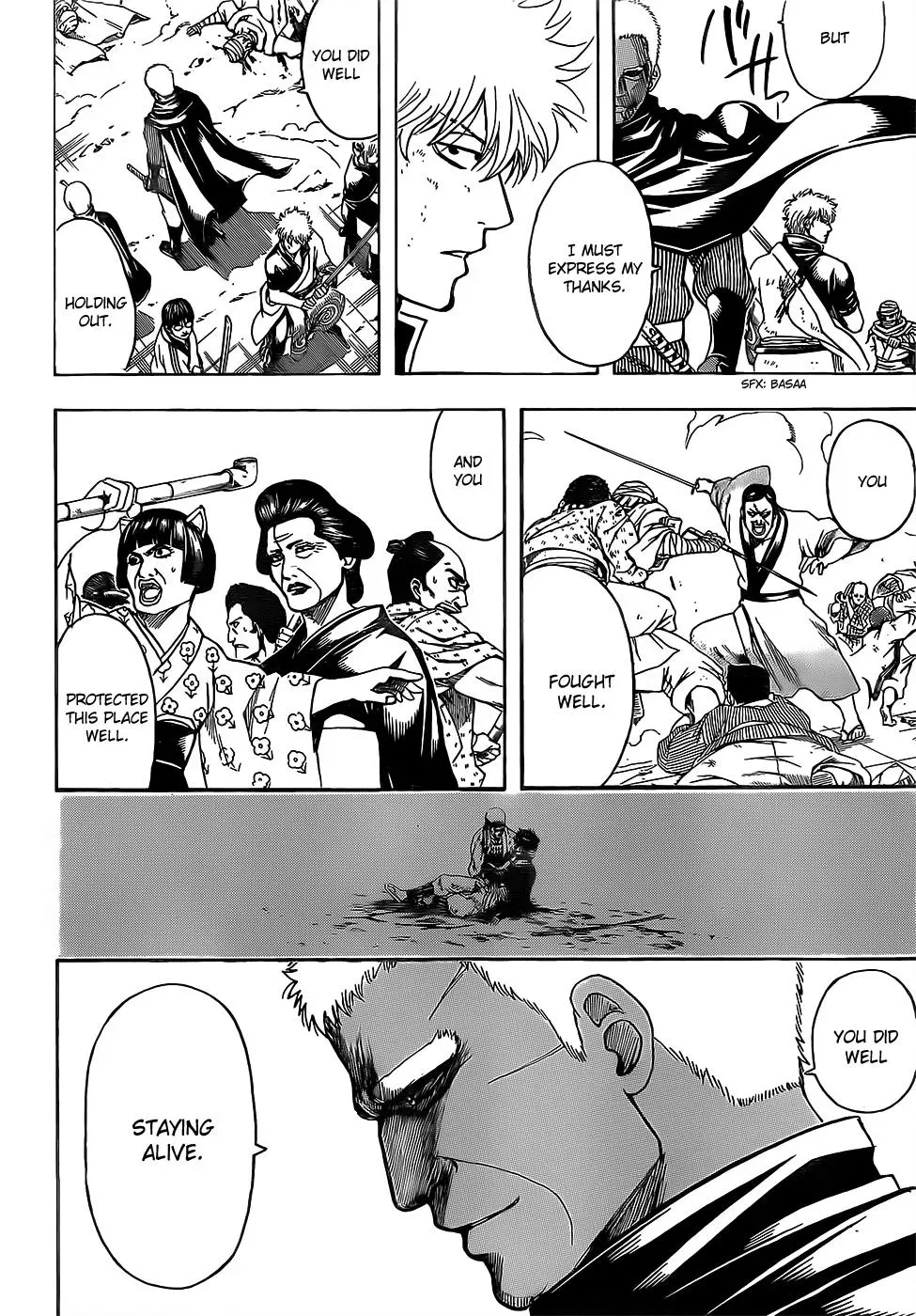 Gin Tama Chapter 622 page 16 - 