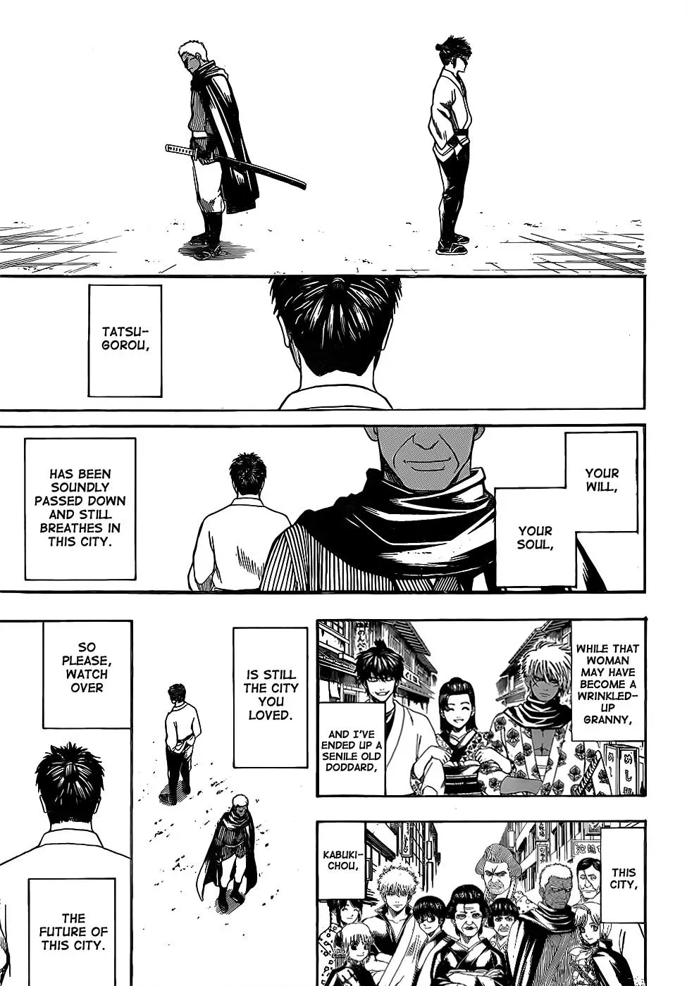 Gin Tama Chapter 622 page 17 - 