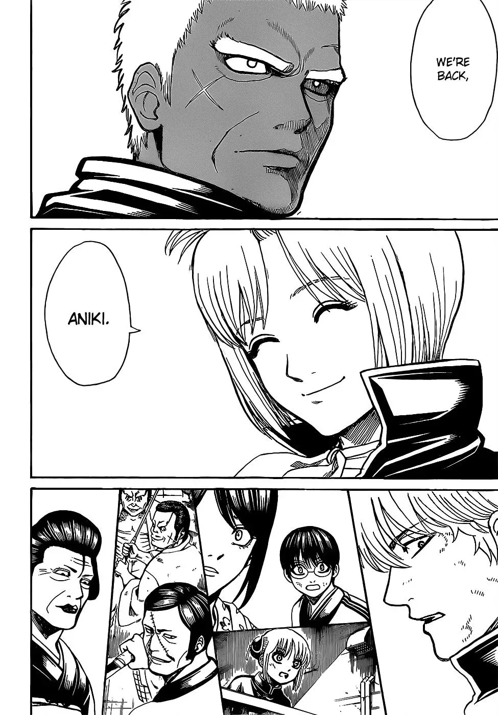 Gin Tama Chapter 622 page 4 - 