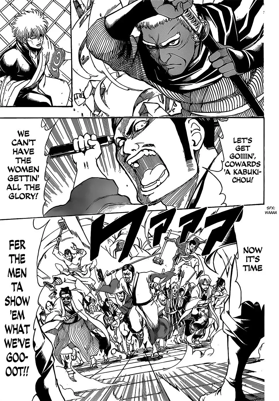 Gin Tama Chapter 622 page 9 - 