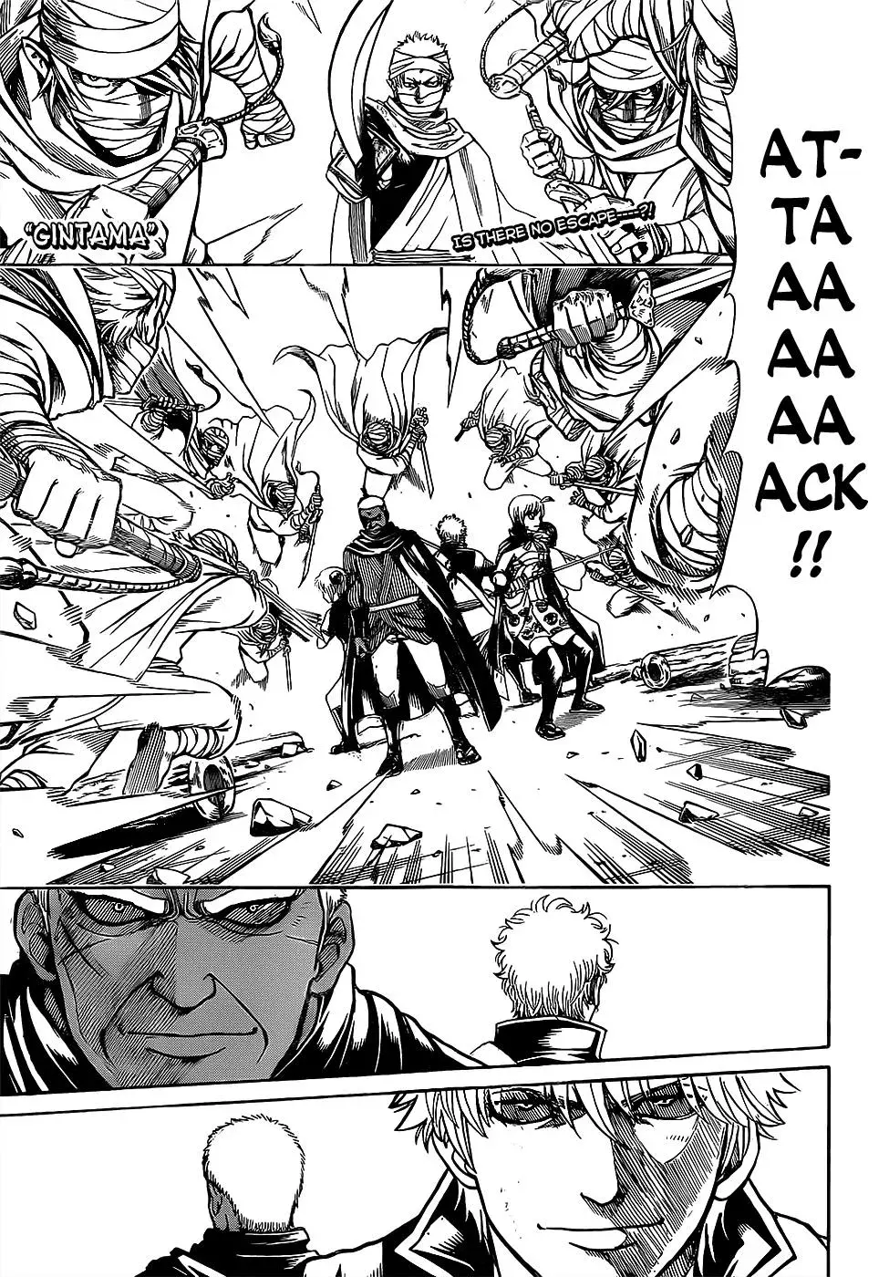 Gin Tama Chapter 623 page 1 - 
