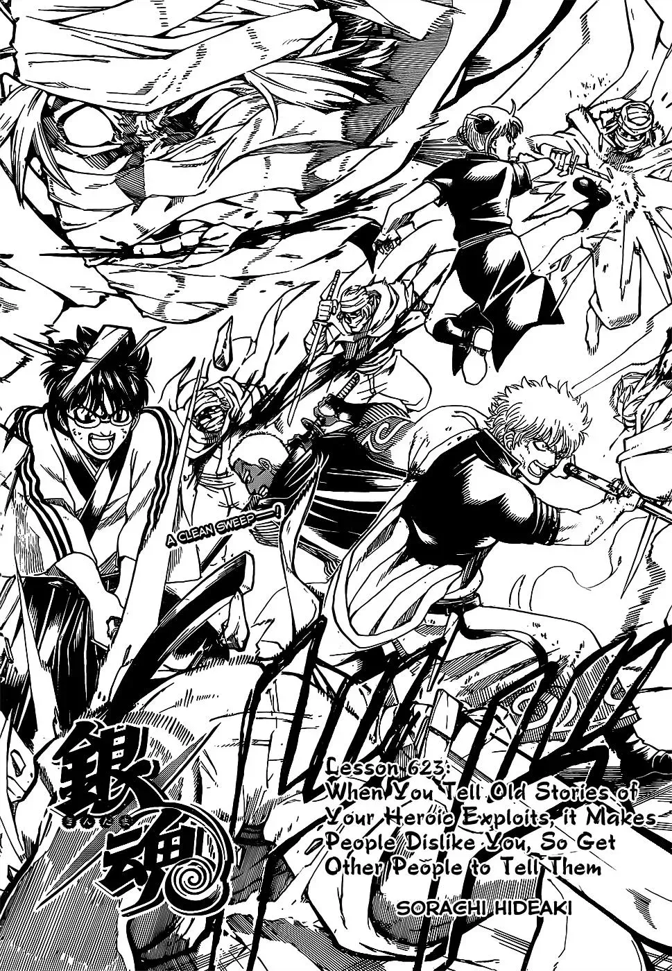 Gin Tama Chapter 623 page 2 - 