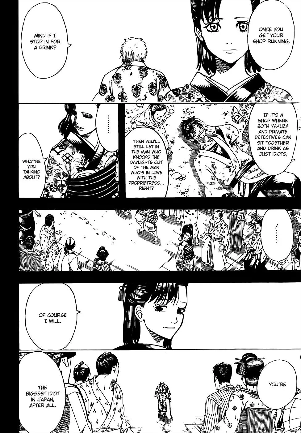 Gin Tama Chapter 623 page 12 - 