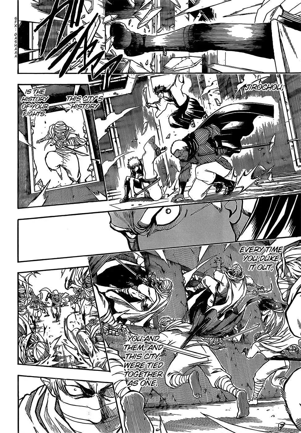 Gin Tama Chapter 623 page 14 - 